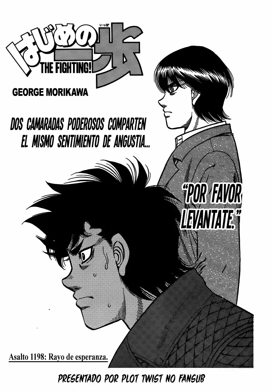 Hajime no Ippo Capítulo 1198 - Page 2