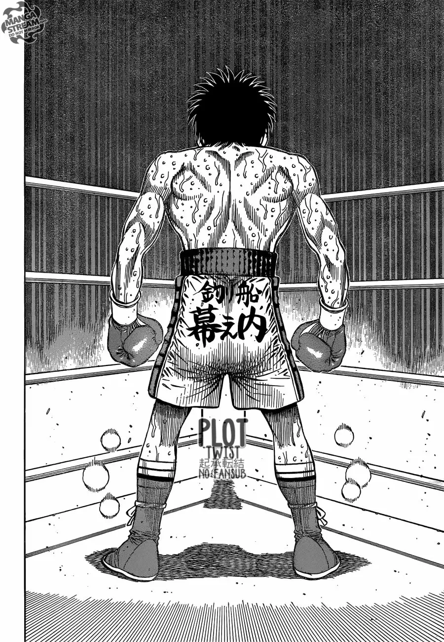 Hajime no Ippo Capítulo 1198 - Page 7