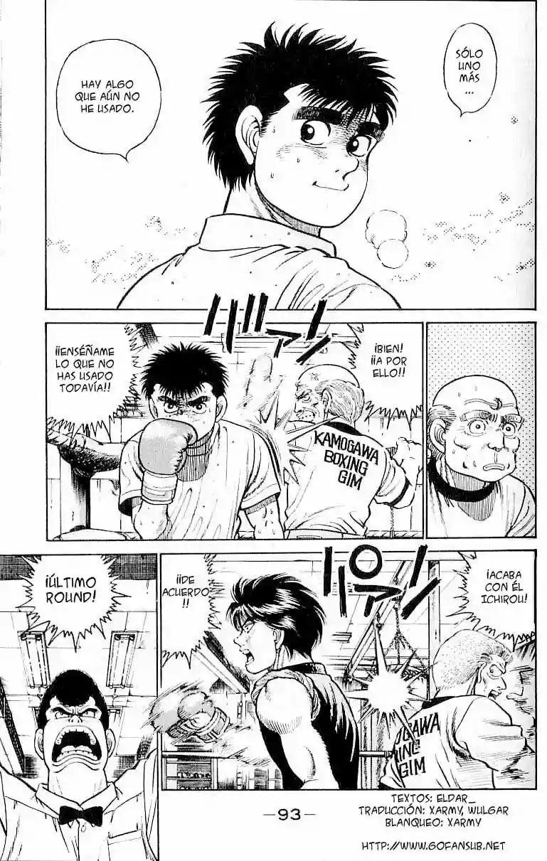 Hajime no Ippo Capítulo 12 - Page 10