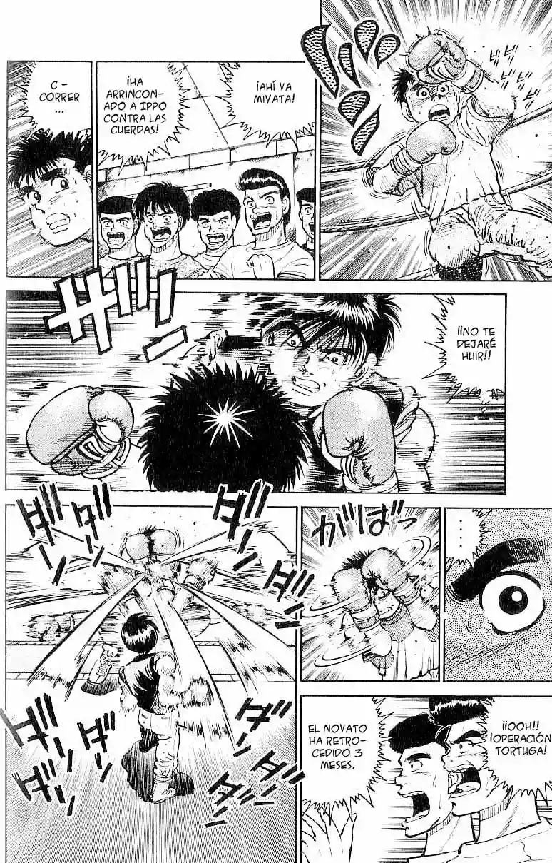 Hajime no Ippo Capítulo 12 - Page 12