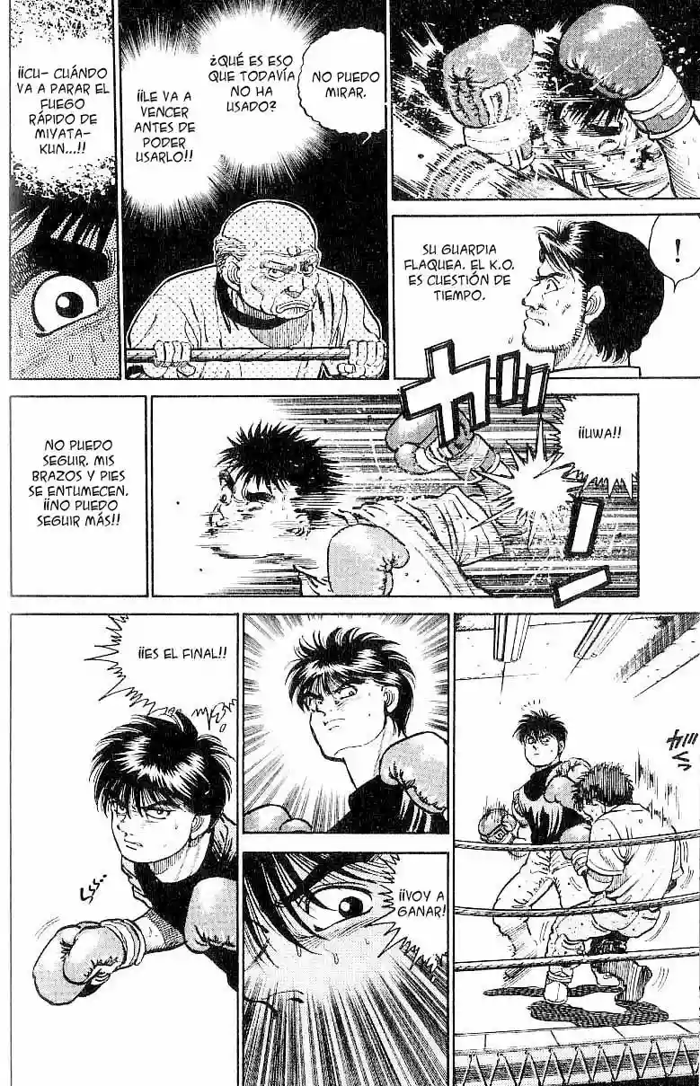 Hajime no Ippo Capítulo 12 - Page 14