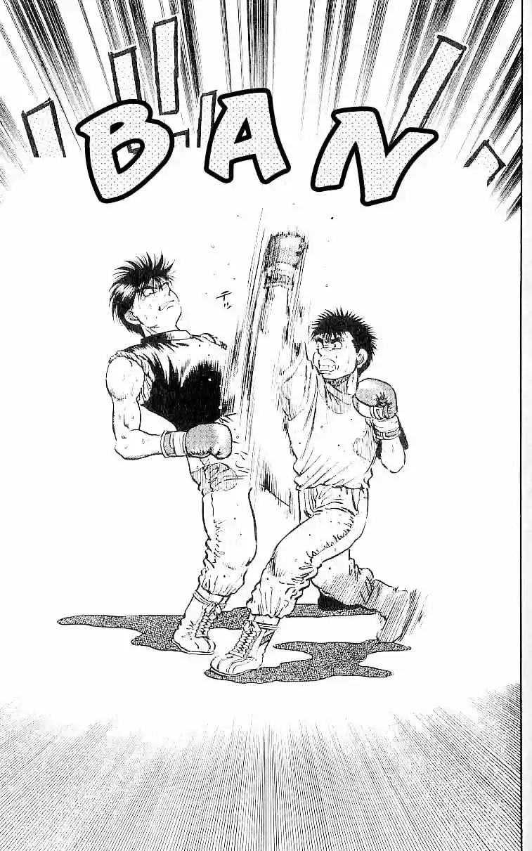 Hajime no Ippo Capítulo 12 - Page 17