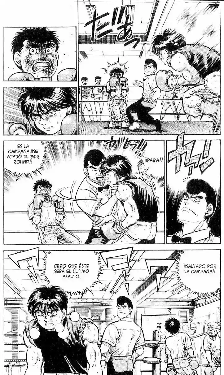 Hajime no Ippo Capítulo 12 - Page 5