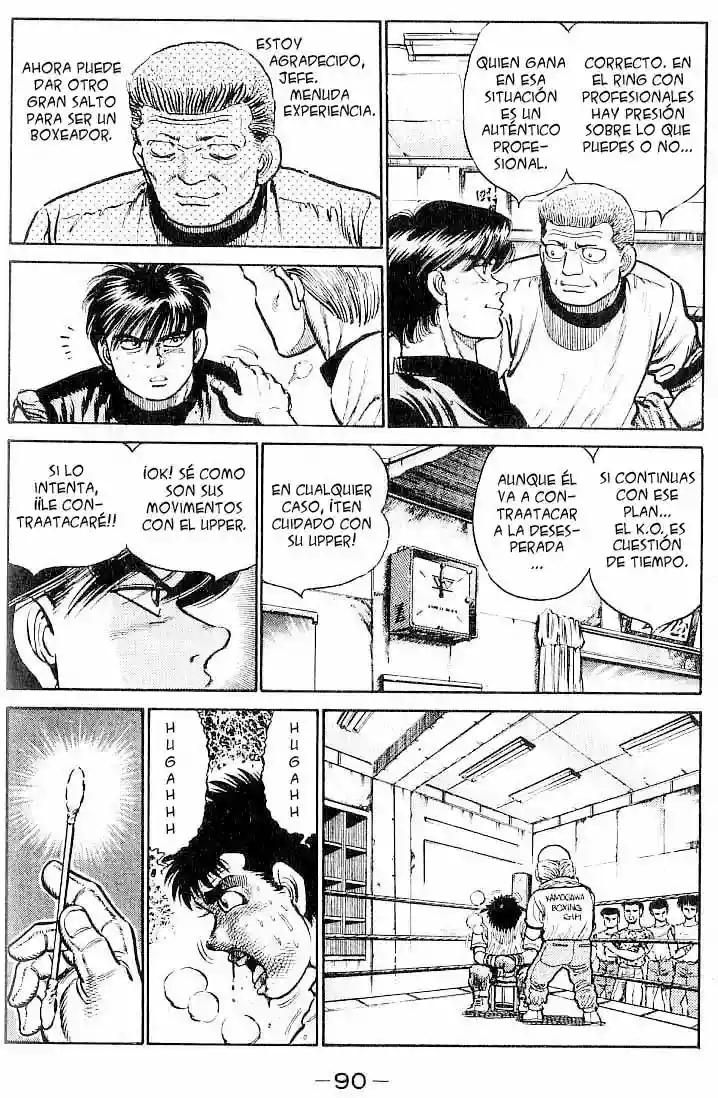 Hajime no Ippo Capítulo 12 - Page 7