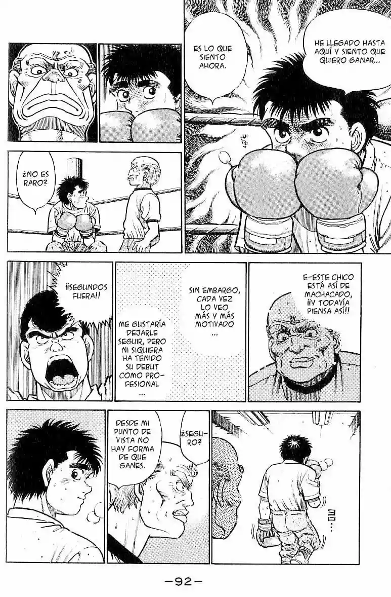 Hajime no Ippo Capítulo 12 - Page 9