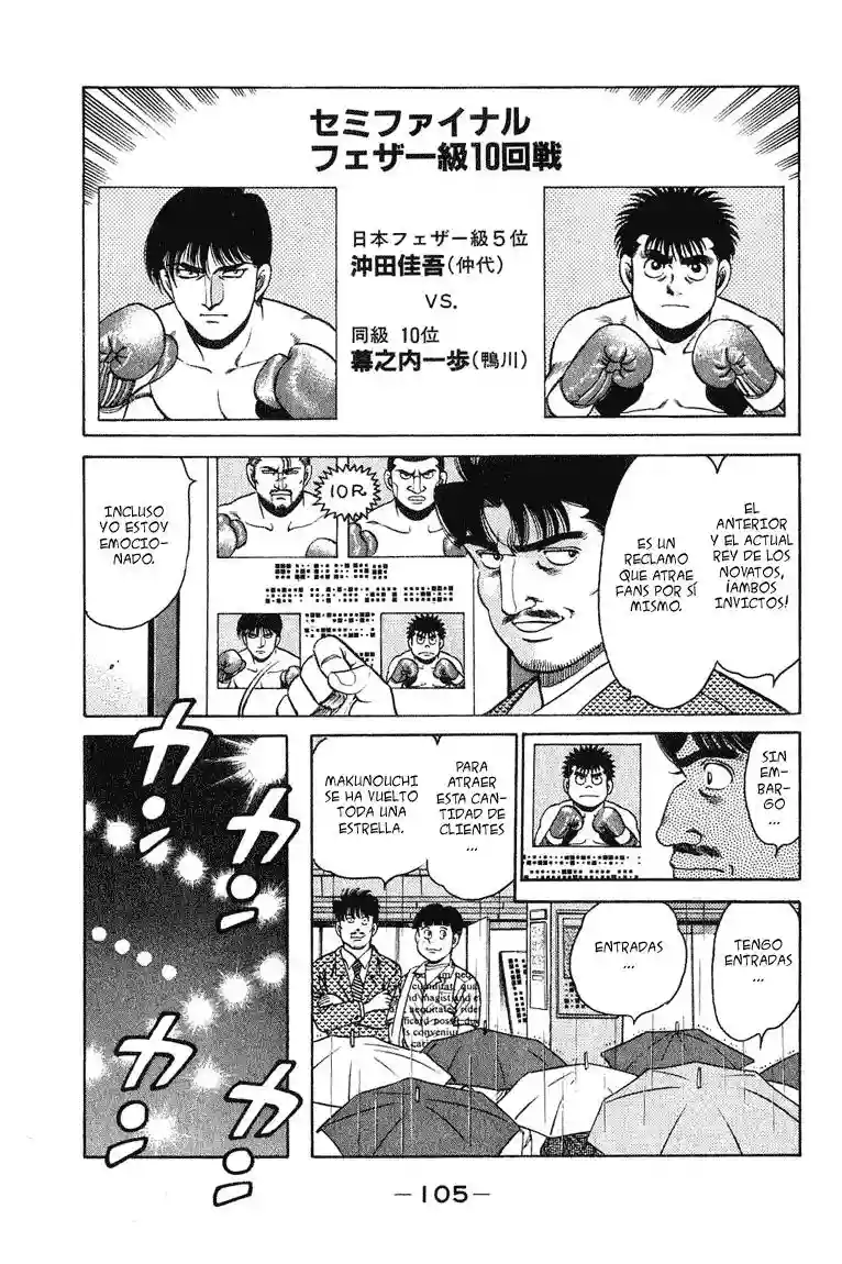 Hajime no Ippo Capítulo 120 - Page 3