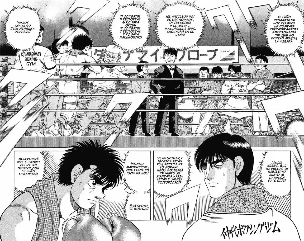 Hajime no Ippo Capítulo 120 - Page 4