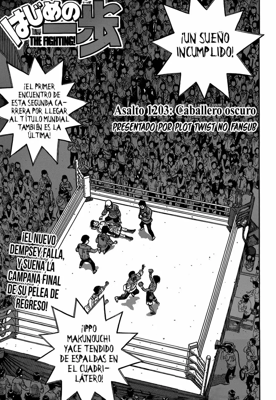 Hajime no Ippo Capítulo 1203 - Page 2