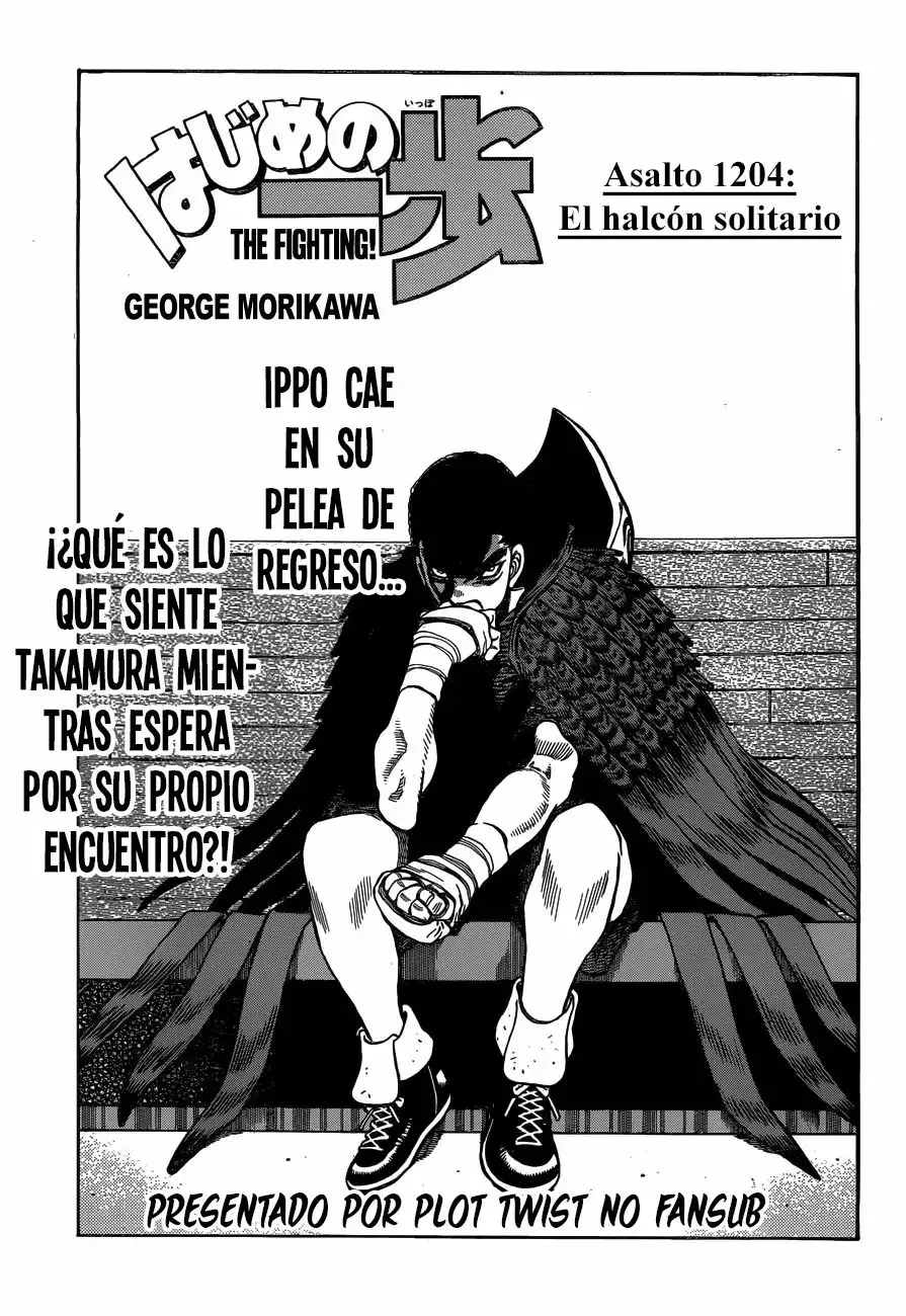 Hajime no Ippo Capítulo 1204 - Page 2