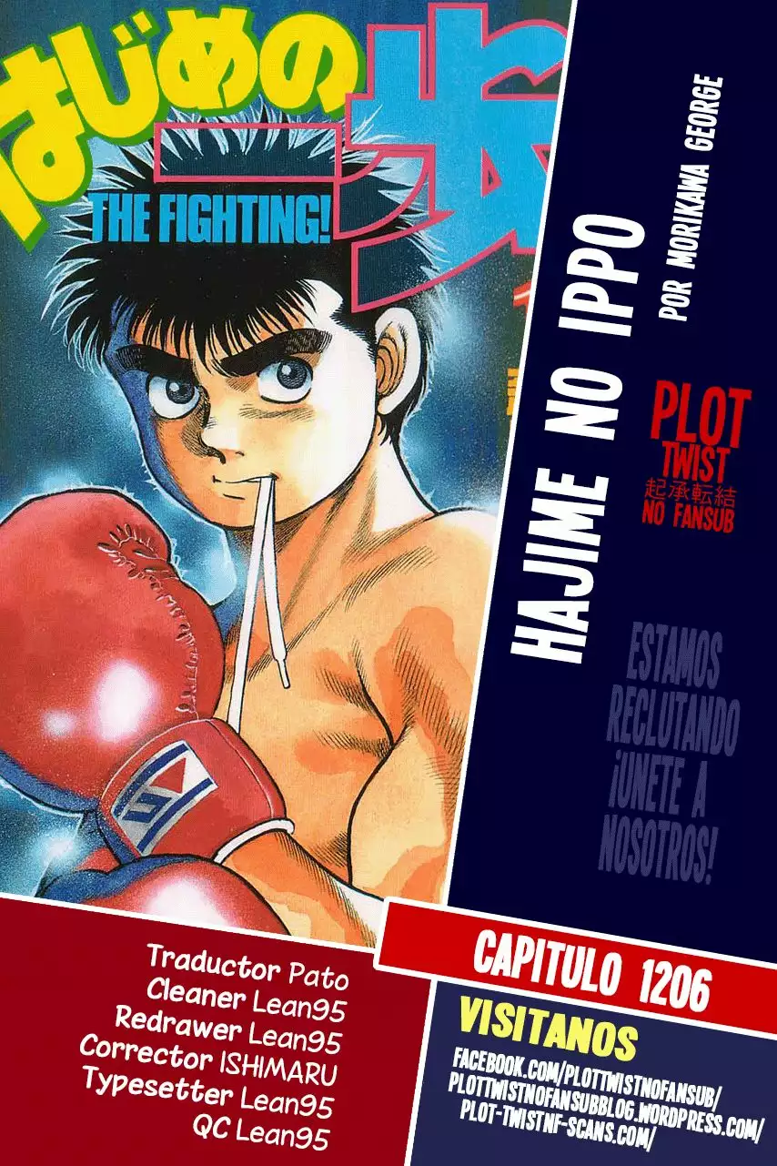 Hajime no Ippo Capítulo 1206 - Page 1