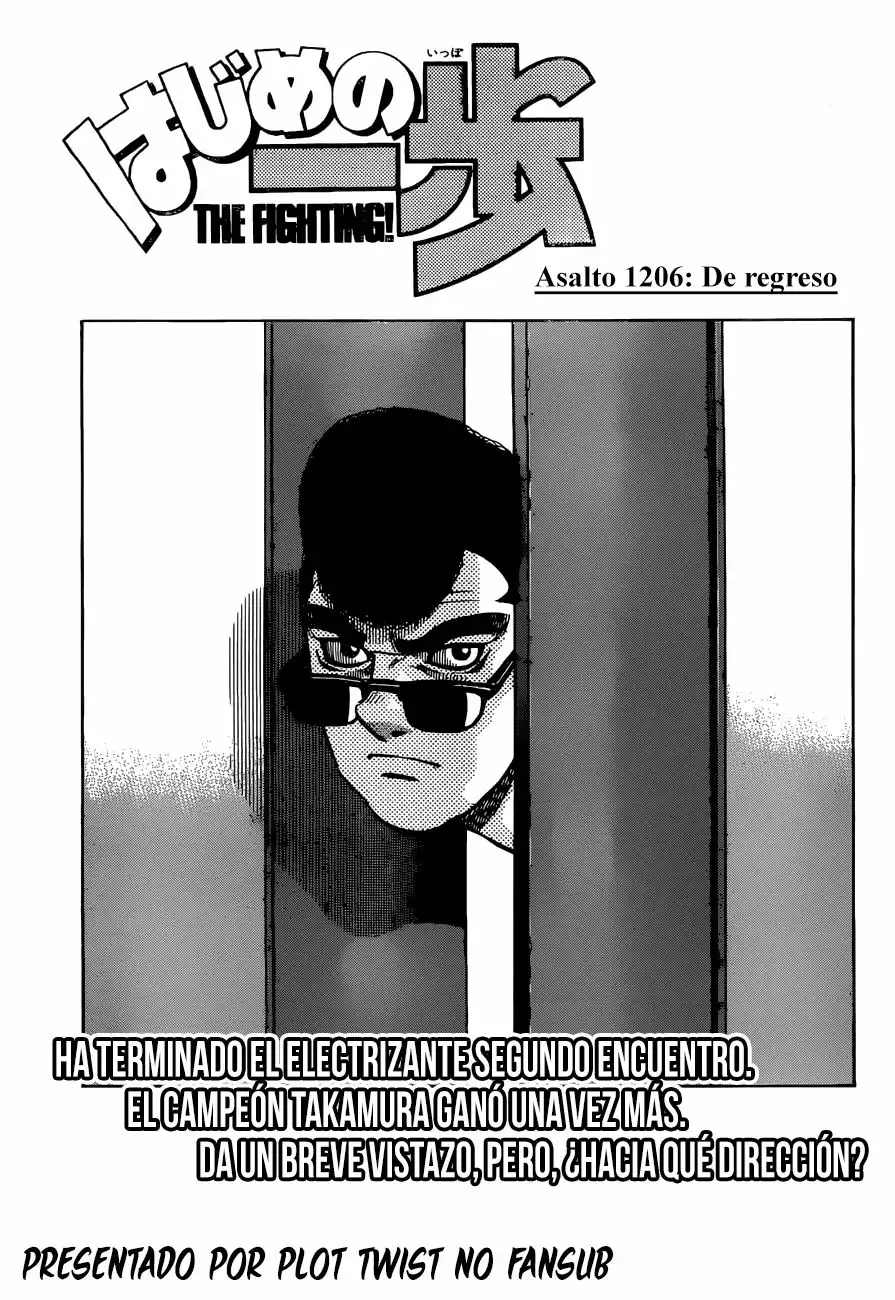 Hajime no Ippo Capítulo 1206 - Page 2