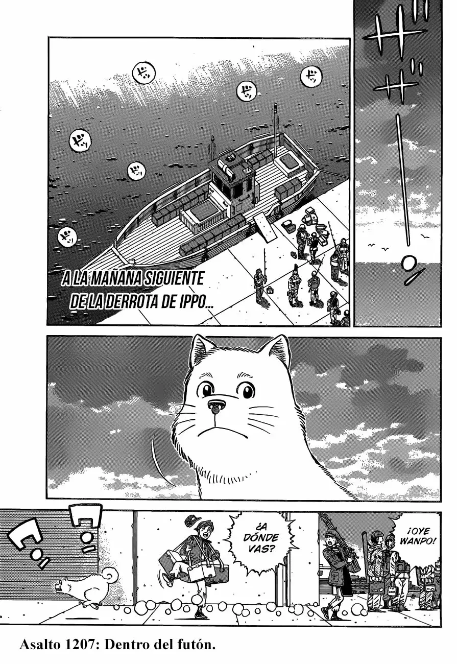 Hajime no Ippo Capítulo 1207 - Page 3