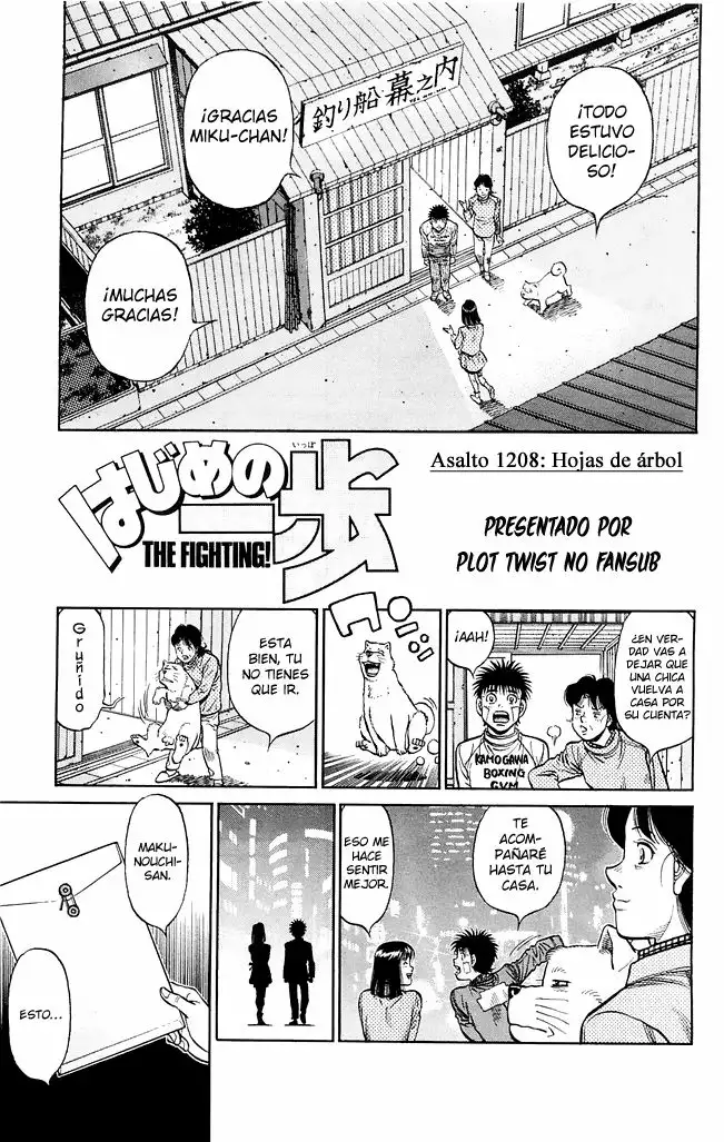 Hajime no Ippo Capítulo 1208 - Page 2