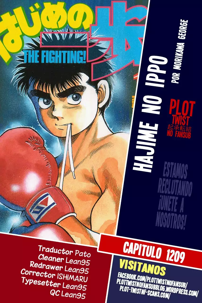 Hajime no Ippo Capítulo 1209 - Page 1