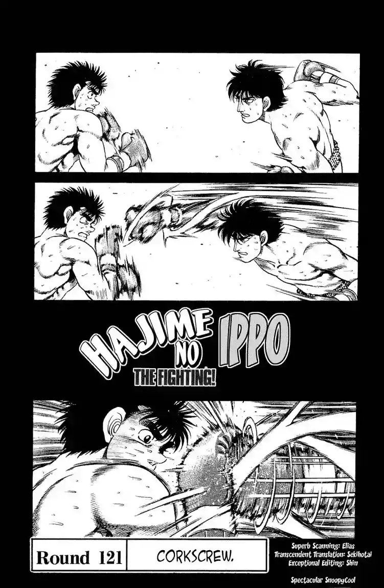 Hajime no Ippo Capítulo 121 - Page 1