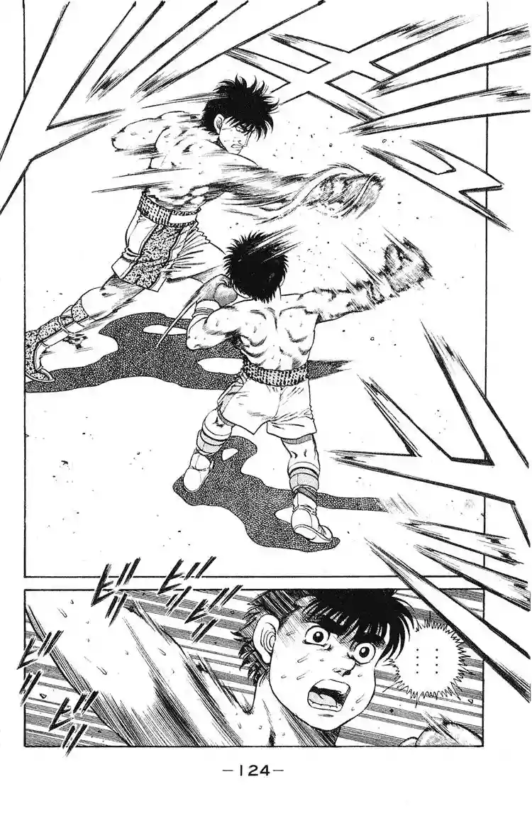 Hajime no Ippo Capítulo 121 - Page 2