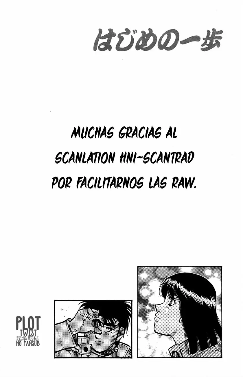 Hajime no Ippo Capítulo 1212 - Page 15
