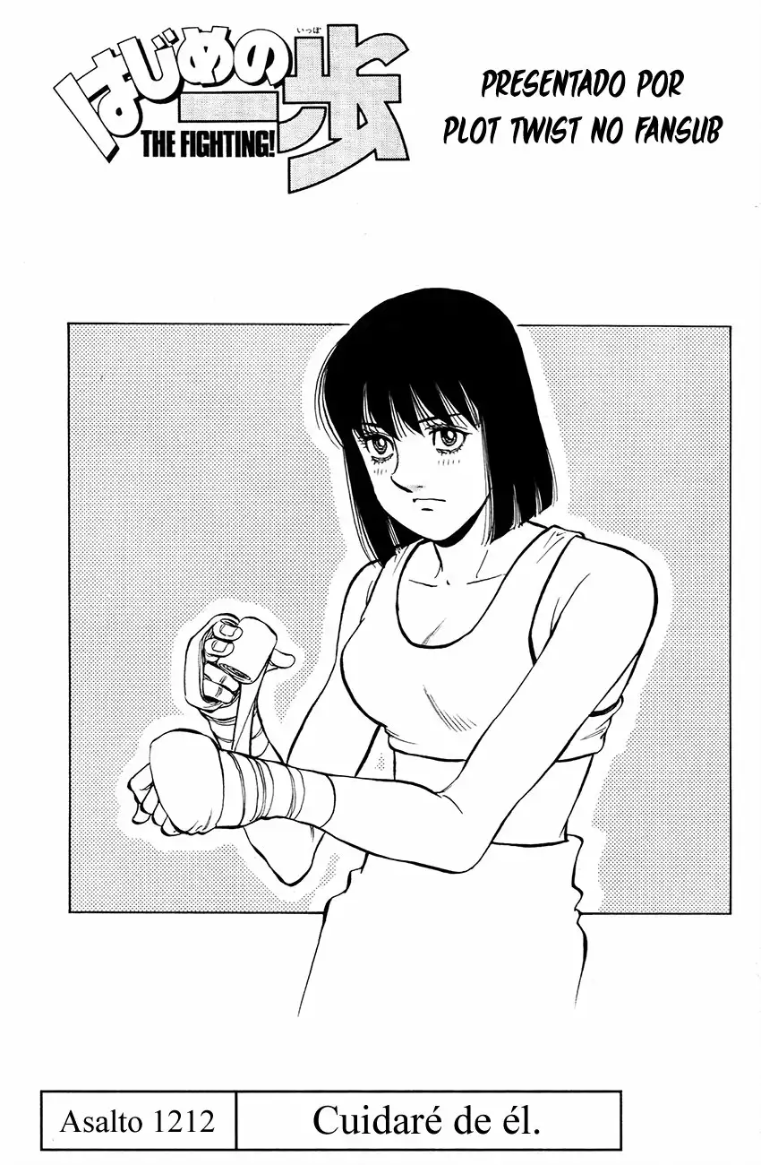 Hajime no Ippo Capítulo 1212 - Page 2