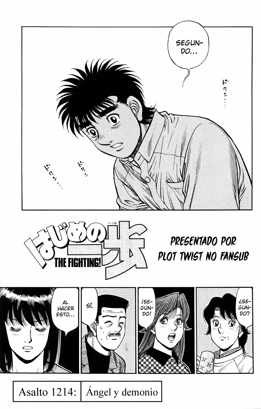 Hajime no Ippo Capítulo 1214 - Page 2