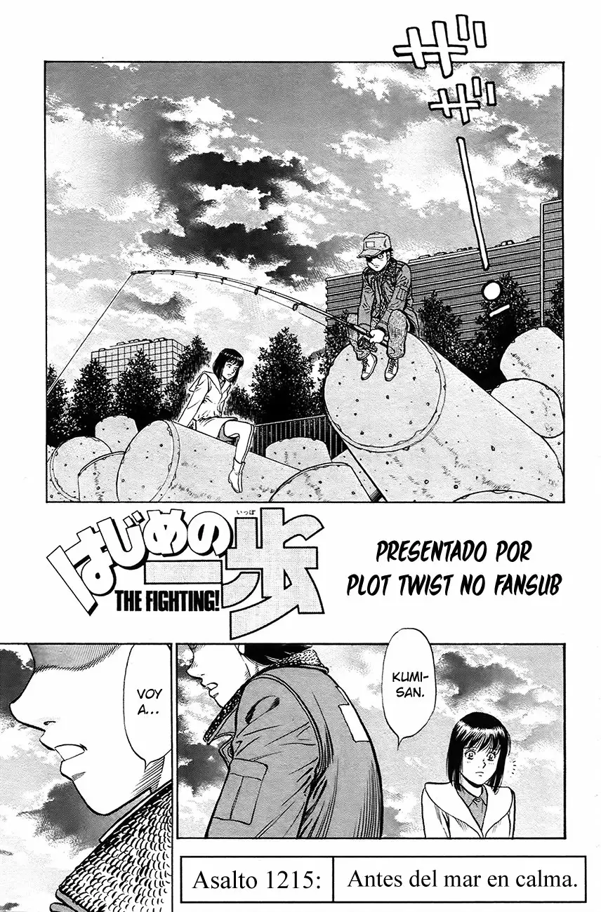 Hajime no Ippo Capítulo 1215 - Page 3