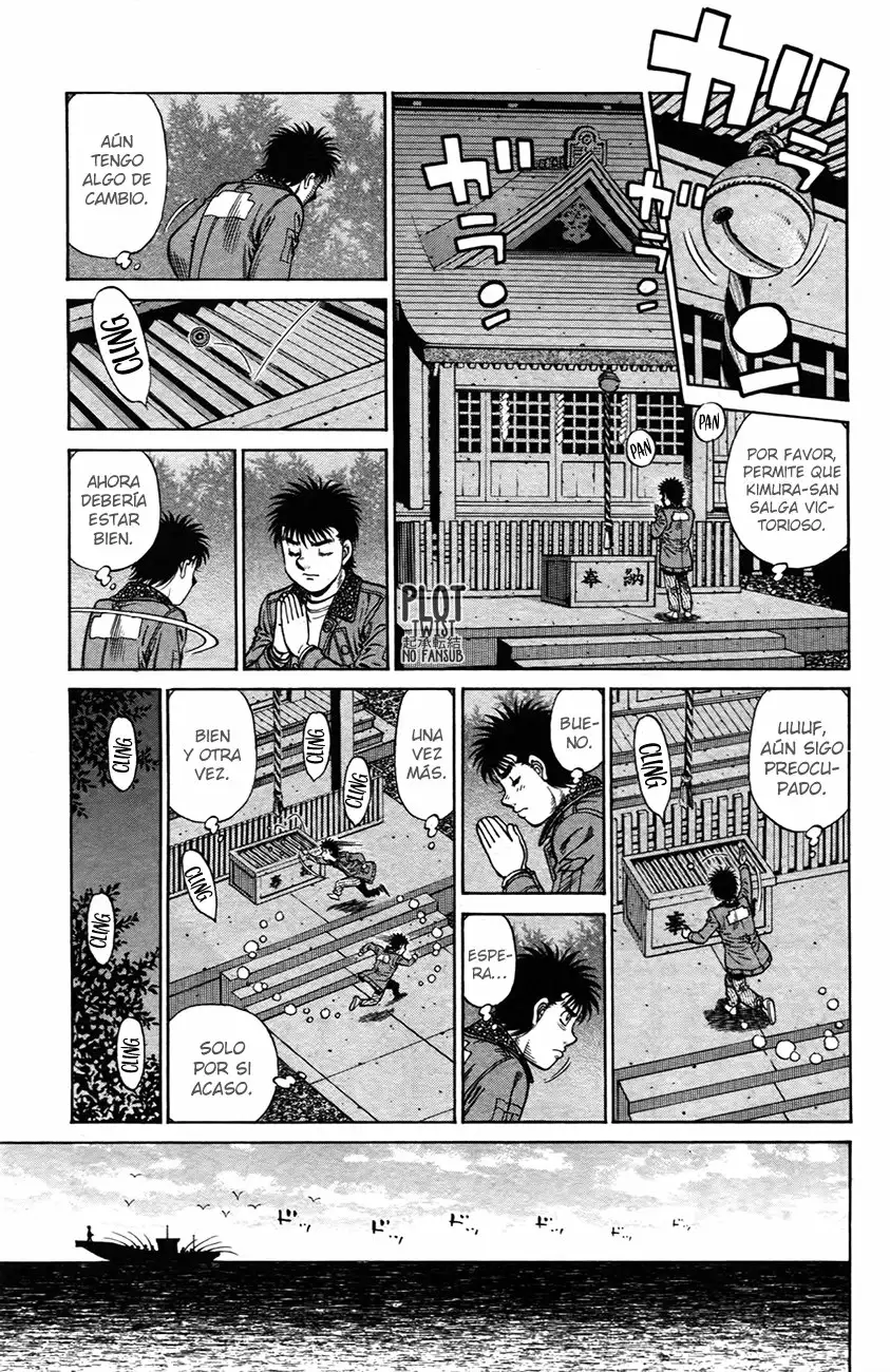 Hajime no Ippo Capítulo 1217 - Page 7