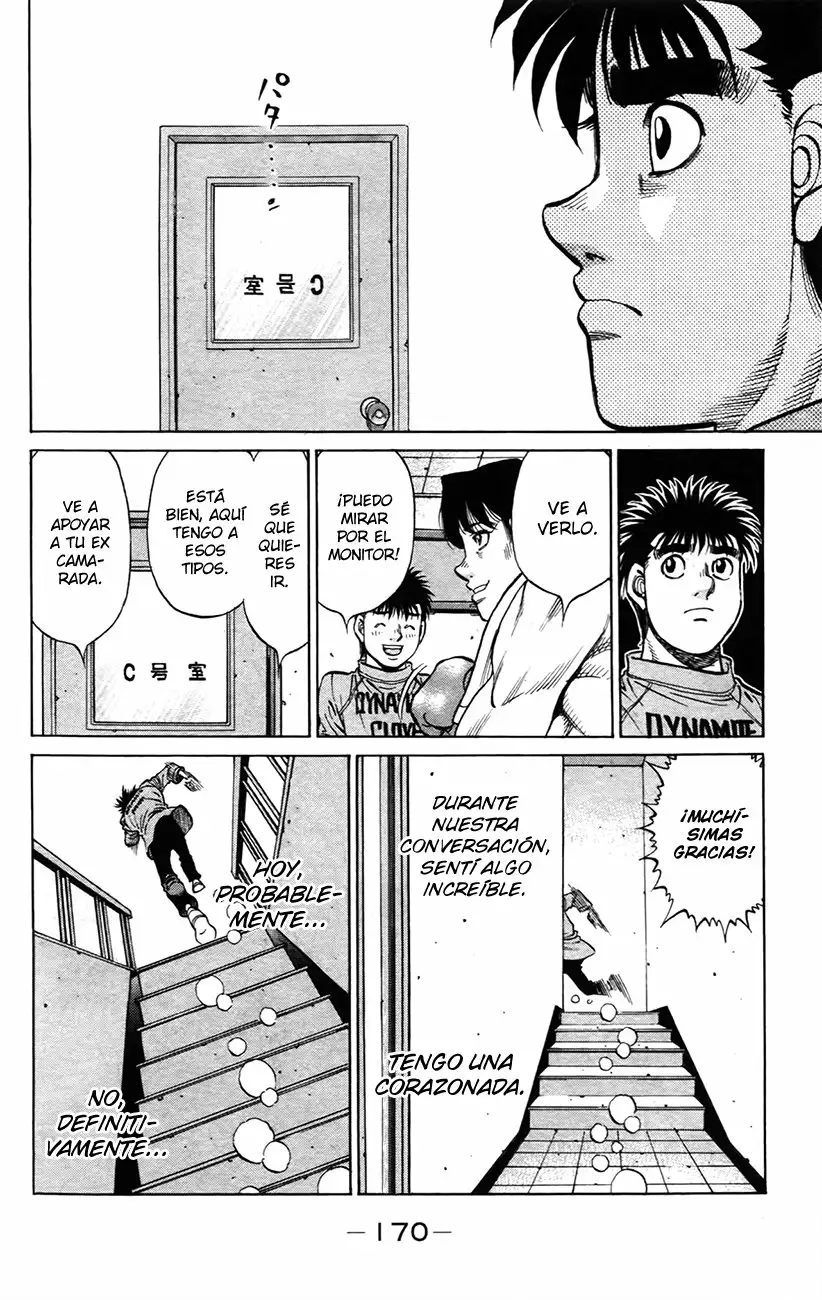Hajime no Ippo Capítulo 1218 - Page 16