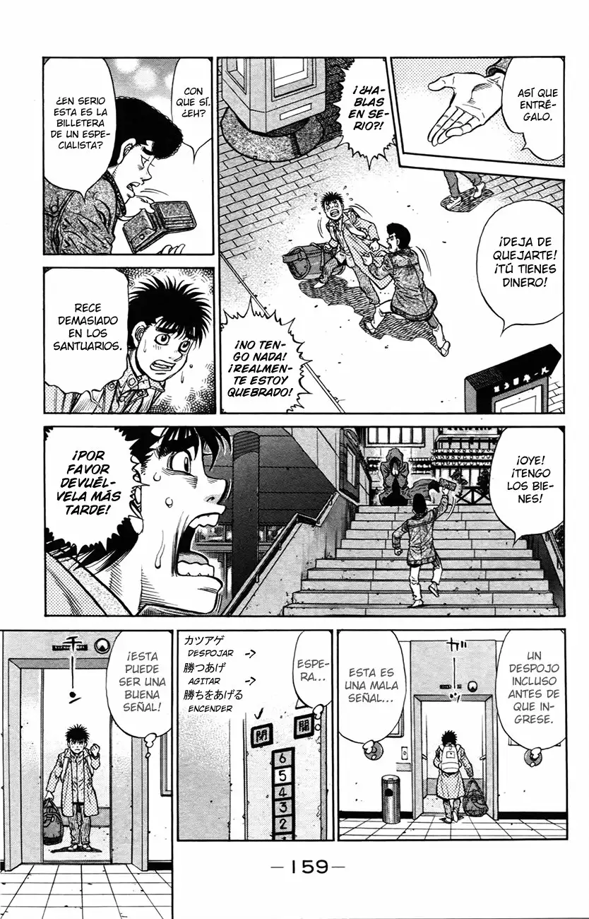 Hajime no Ippo Capítulo 1218 - Page 5