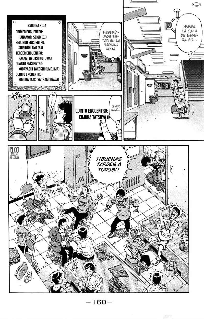 Hajime no Ippo Capítulo 1218 - Page 6
