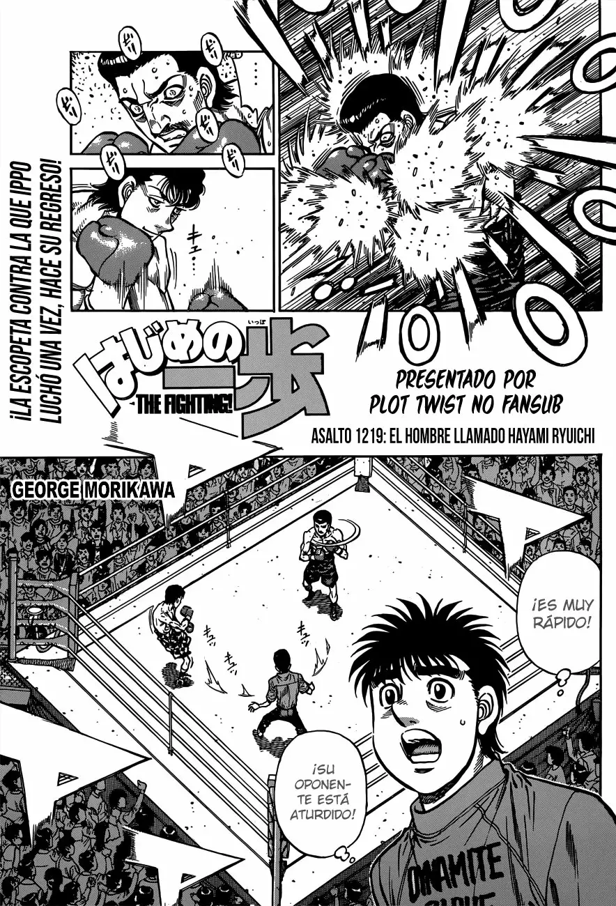 Hajime no Ippo Capítulo 1219 - Page 2