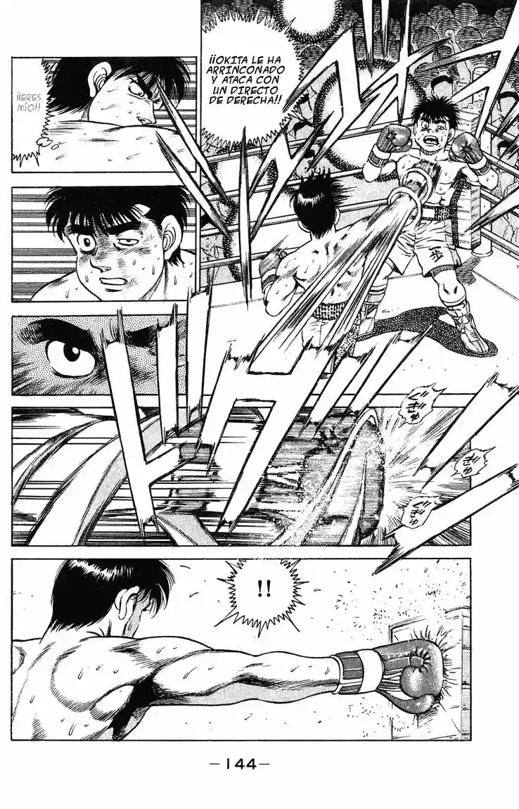 Hajime no Ippo Capítulo 122 - Page 2