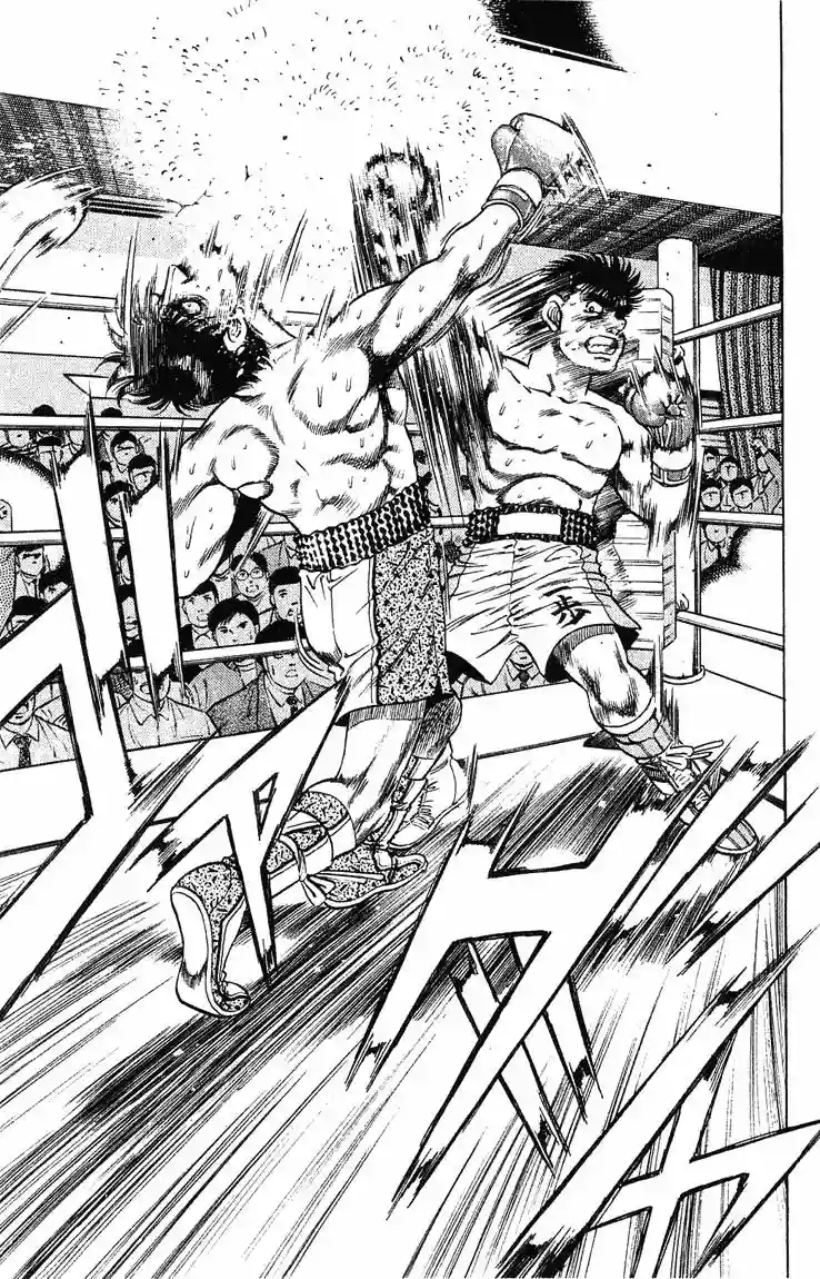 Hajime no Ippo Capítulo 122 - Page 5