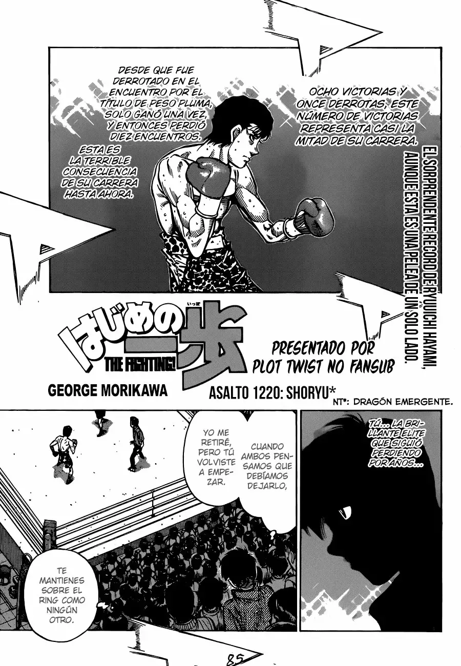 Hajime no Ippo Capítulo 1220 - Page 2