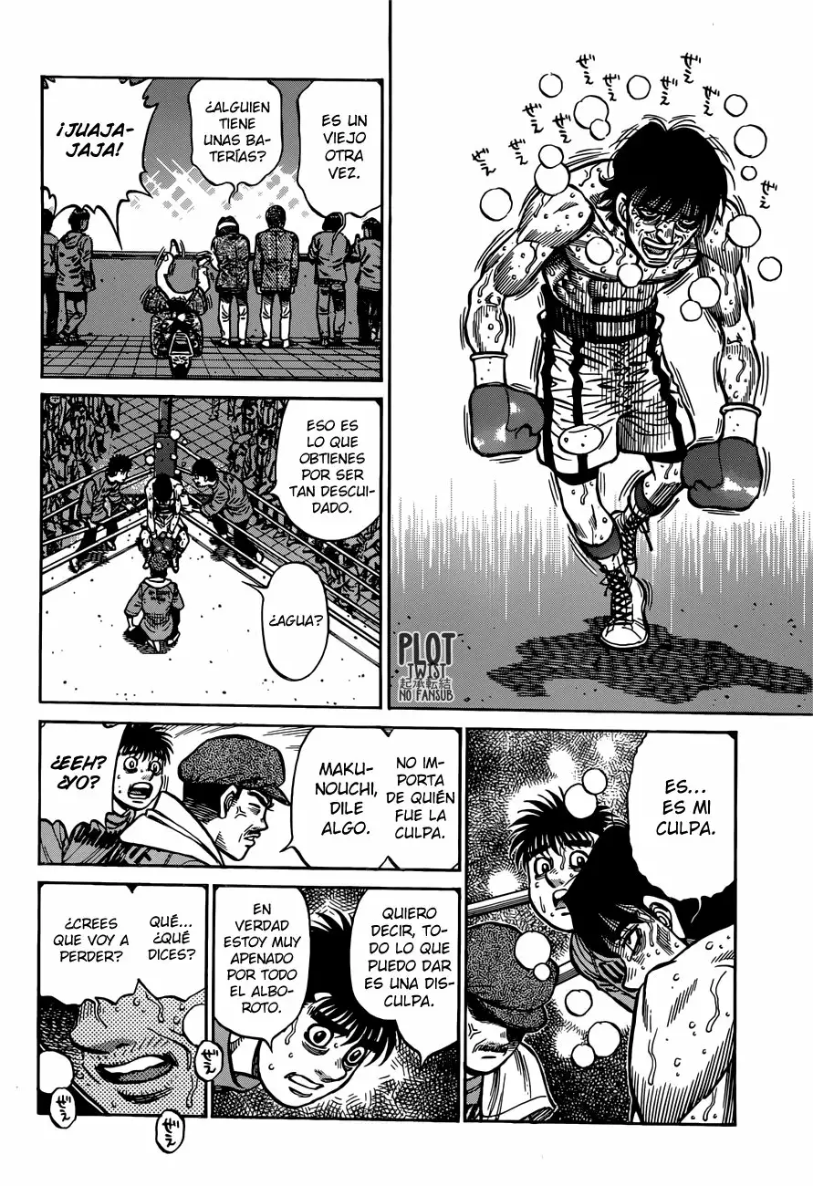 Hajime no Ippo Capítulo 1223 - Page 7