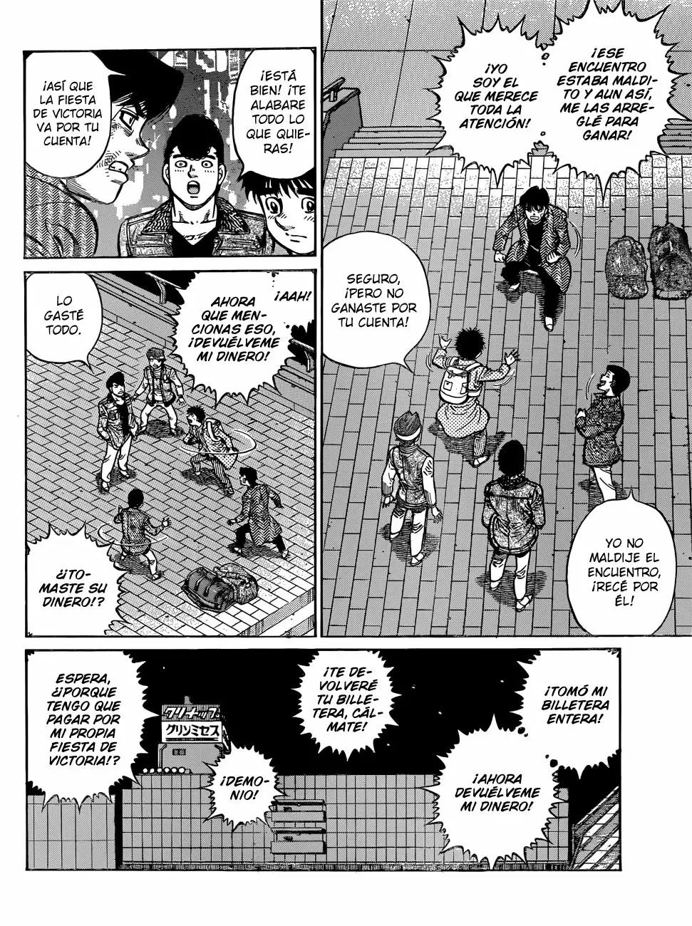Hajime no Ippo Capítulo 1224 - Page 8