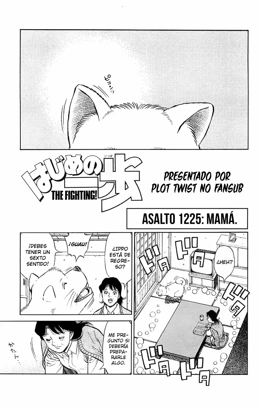 Hajime no Ippo Capítulo 1225 - Page 2