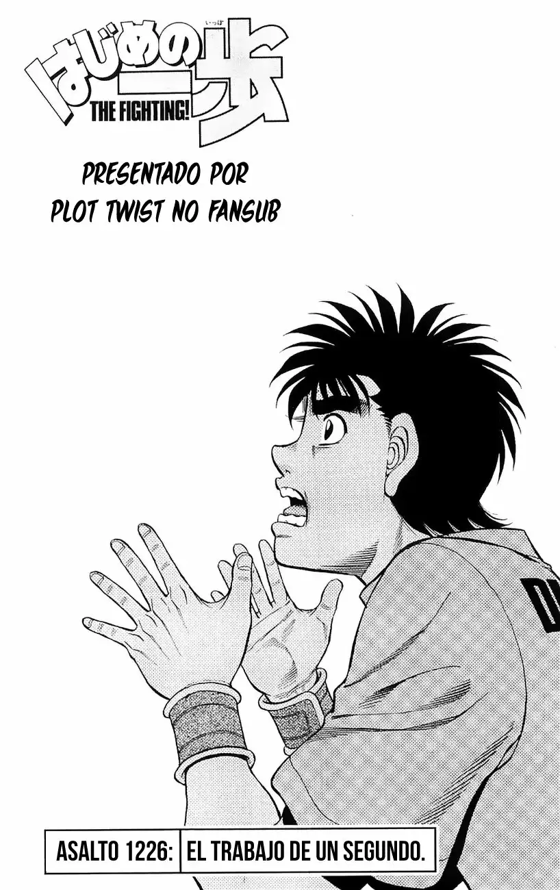 Hajime no Ippo Capítulo 1226 - Page 2