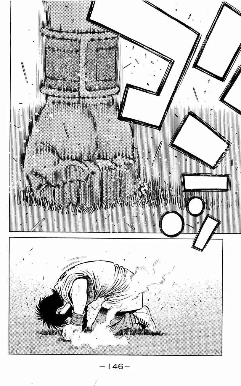 Hajime no Ippo Capítulo 1227 - Page 10
