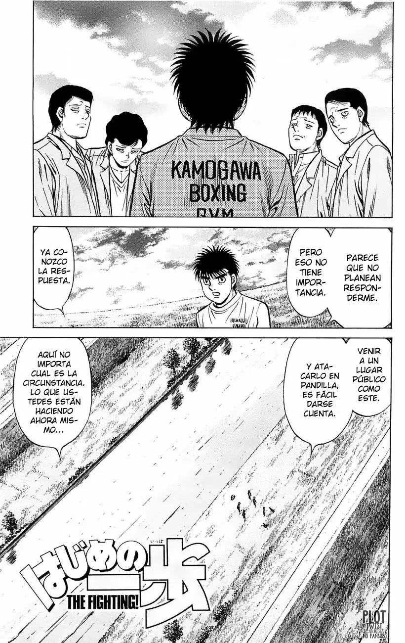 Hajime no Ippo Capítulo 1227 - Page 2