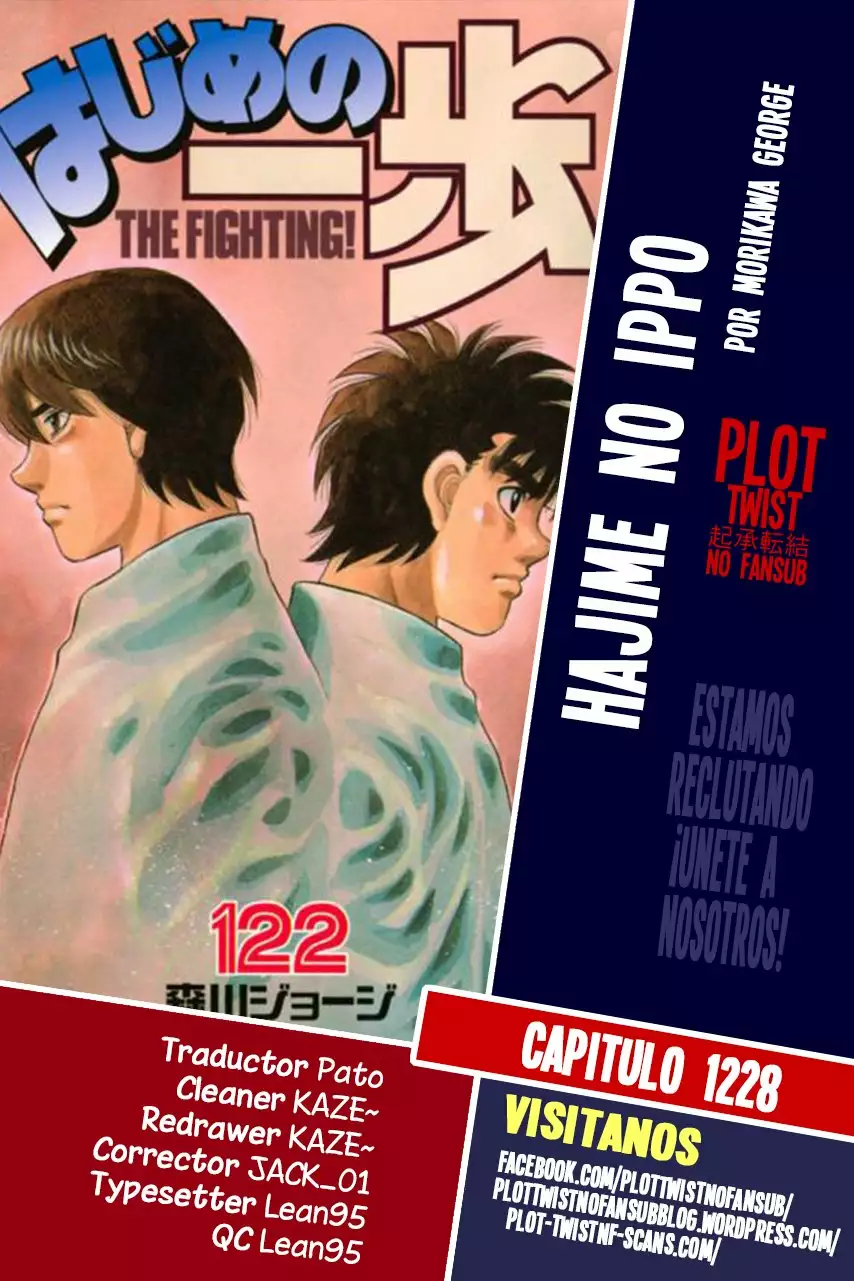 Hajime no Ippo Capítulo 1228 - Page 1