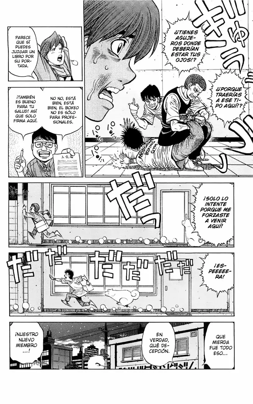 Hajime no Ippo Capítulo 1228 - Page 15