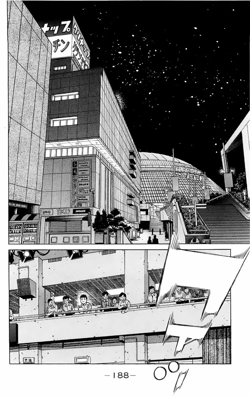 Hajime no Ippo Capítulo 1229 - Page 17