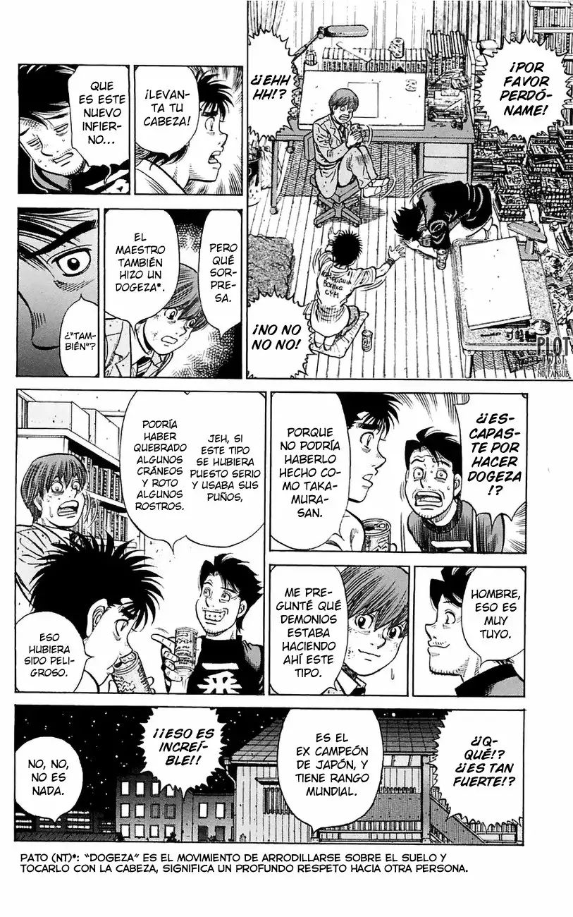 Hajime no Ippo Capítulo 1229 - Page 7