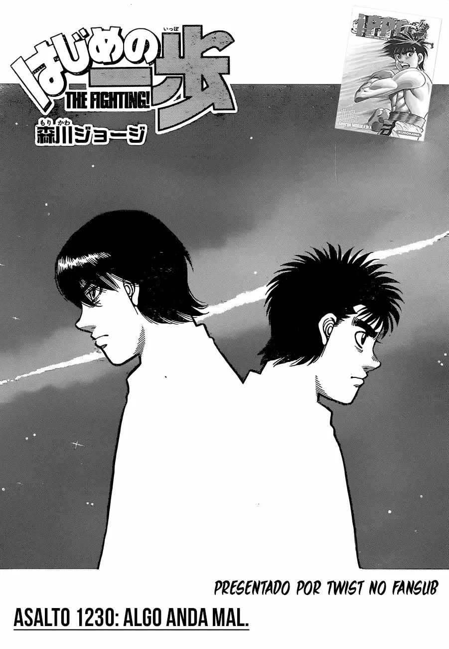 Hajime no Ippo Capítulo 1230 - Page 2
