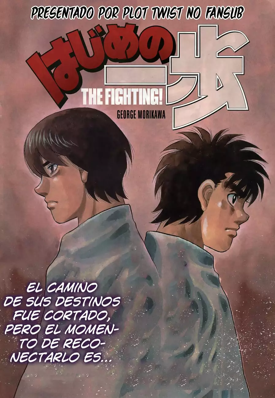 Hajime no Ippo Capítulo 1231 - Page 2