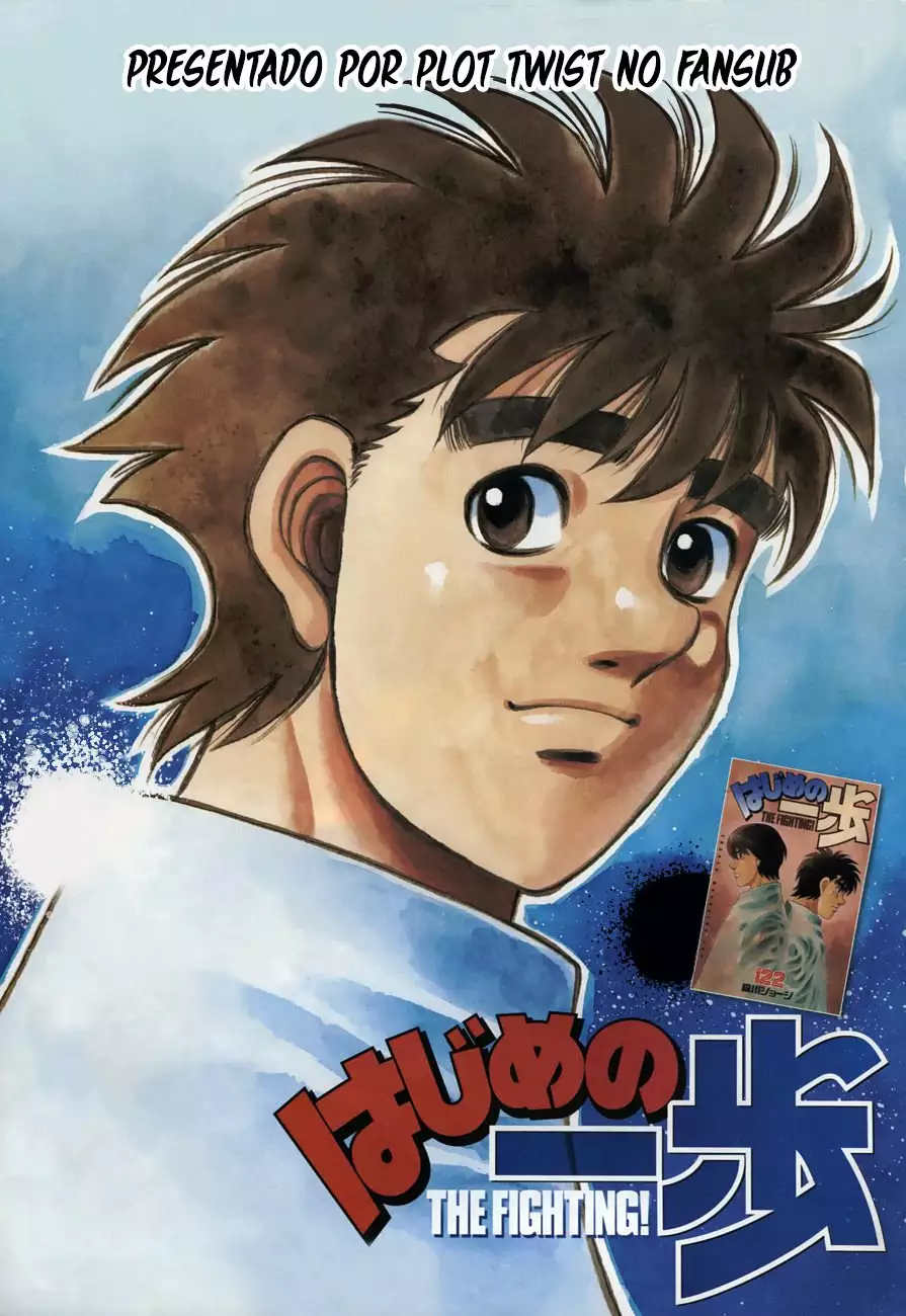 Hajime no Ippo Capítulo 1233 - Page 2