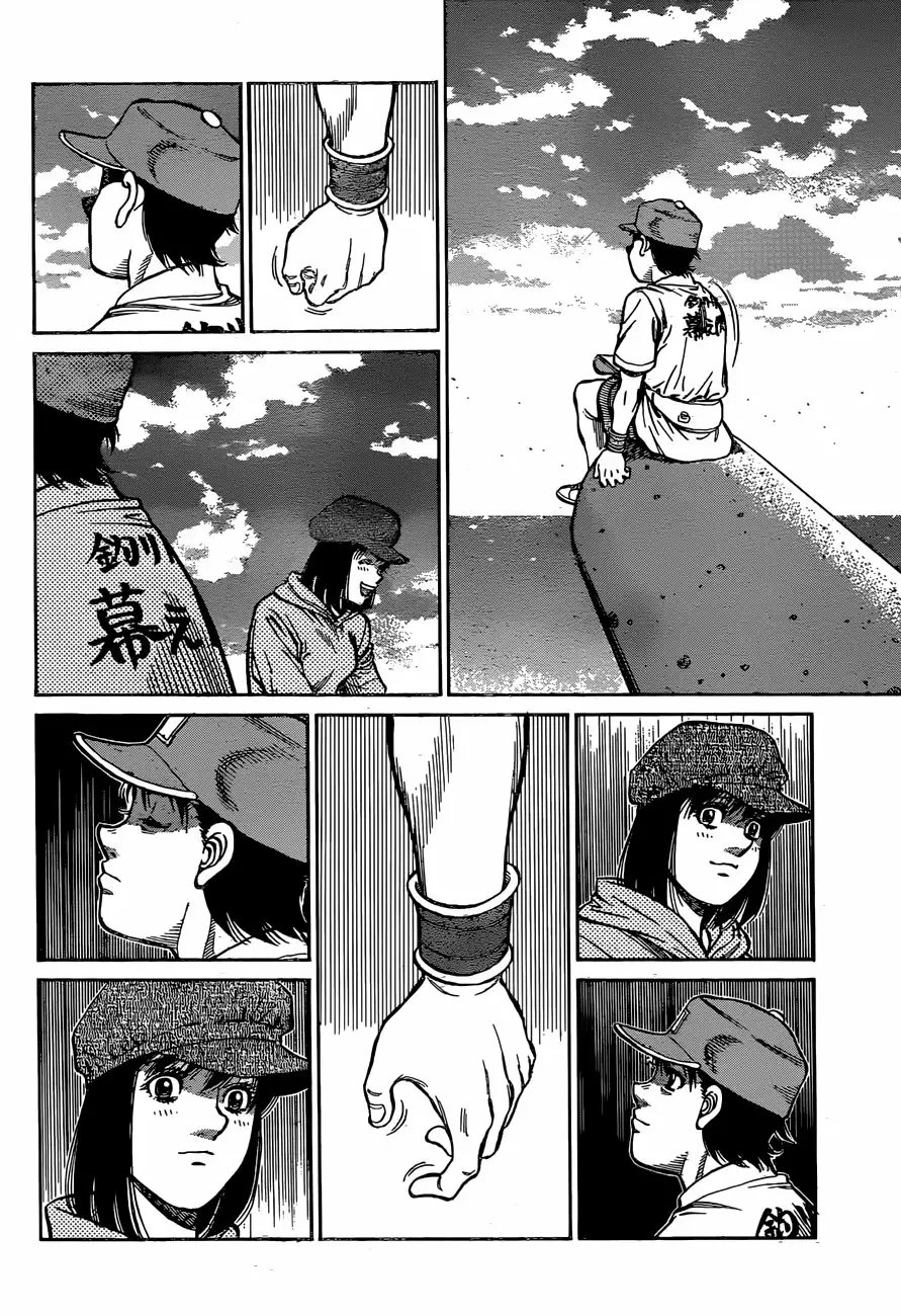 Hajime no Ippo Capítulo 1234 - Page 13