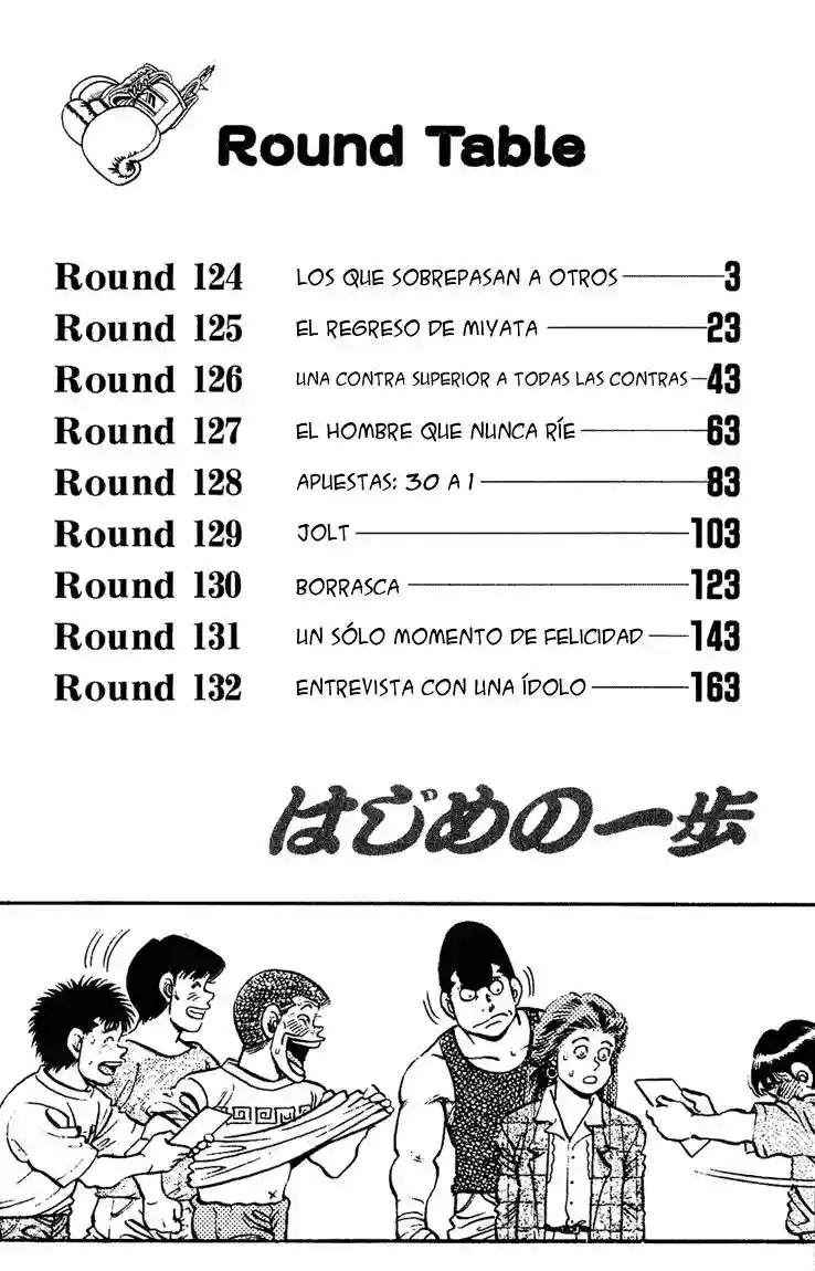 Hajime no Ippo Capítulo 124 - Page 24