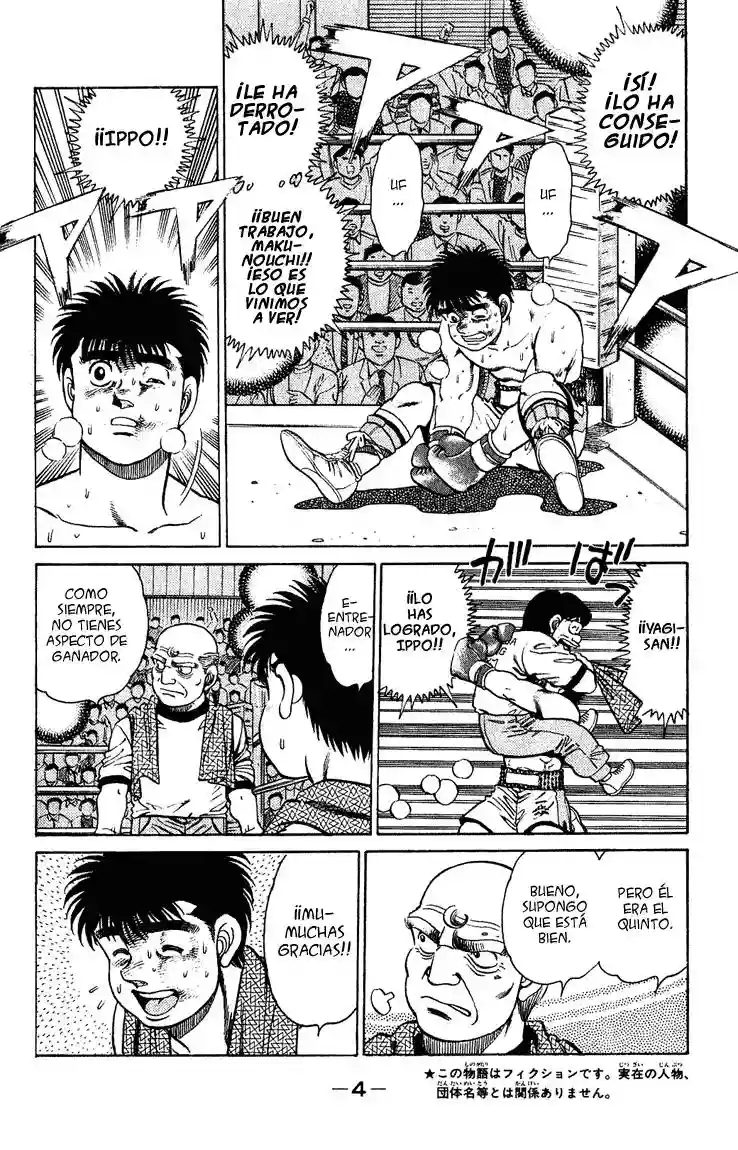 Hajime no Ippo Capítulo 124 - Page 5