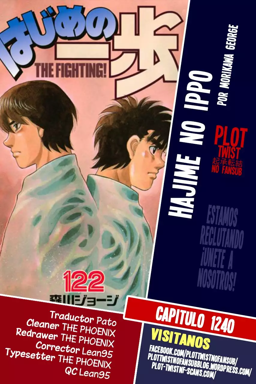 Hajime no Ippo Capítulo 1240 - Page 1