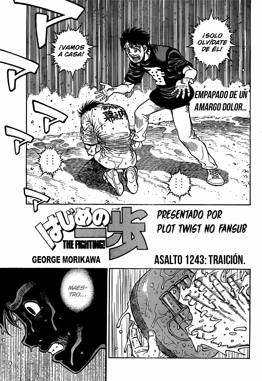 Hajime no Ippo Capítulo 1243 - Page 2